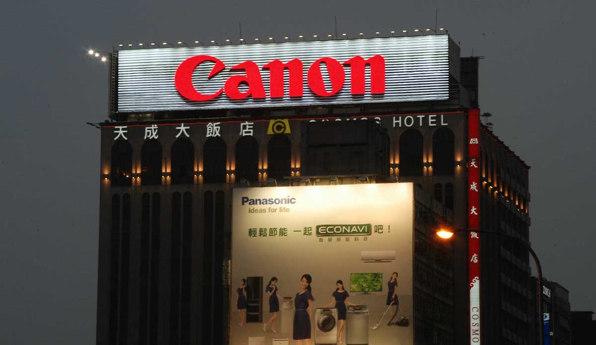 天成飯店 Canon佳能霓虹招牌