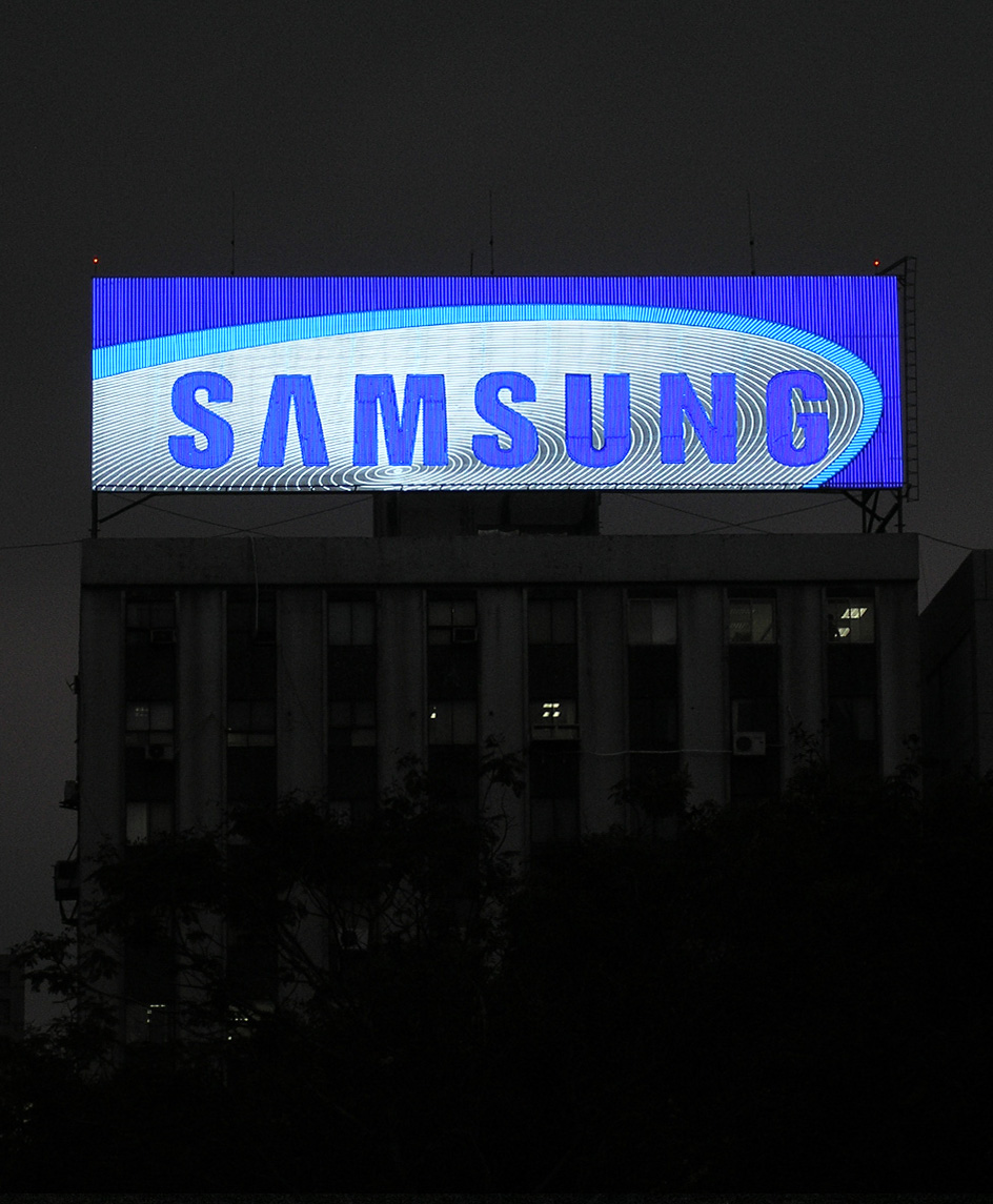 忠孝東路 SAMSUNG三星霓虹廣告招牌
