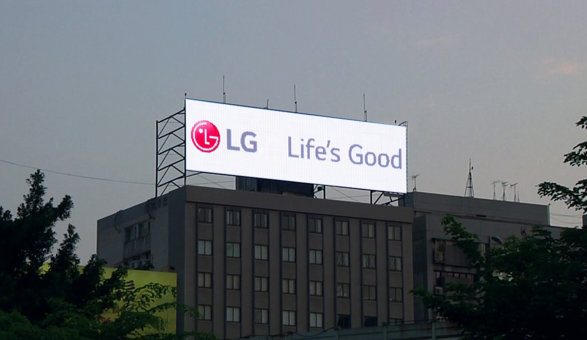 LG忠孝東路大型LED視頻招牌